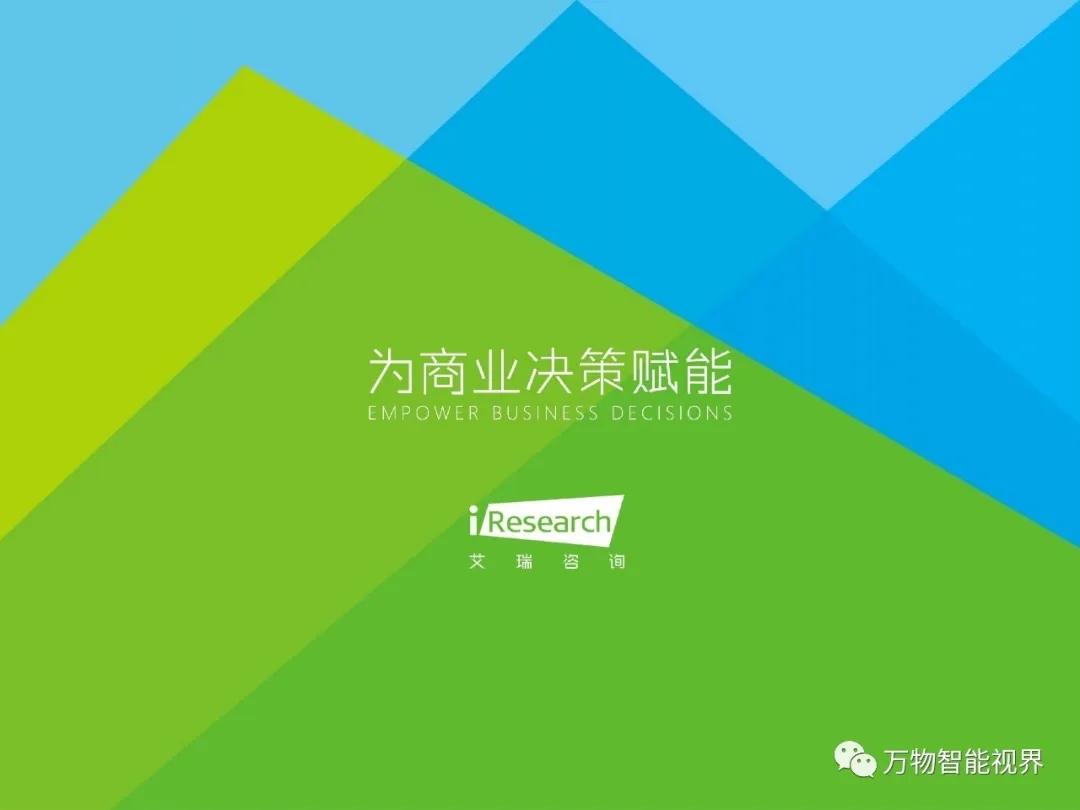 非凡国际·(中国游)体育官方网站